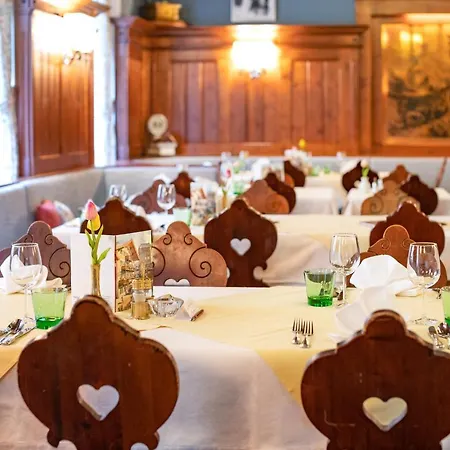 Готель Lebzelter 3*