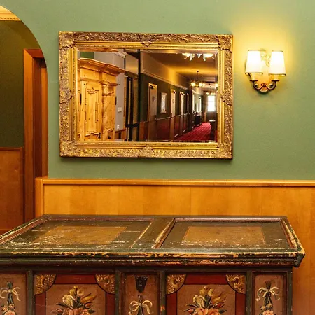 Готель Lebzelter Целль-ам-Зеє